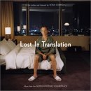 lost in translation (sound track)