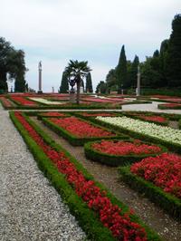 ミラマーレ公園